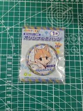 Kemono Friends Japari Library Original Can badge Domestic Dog Kawaii Anime